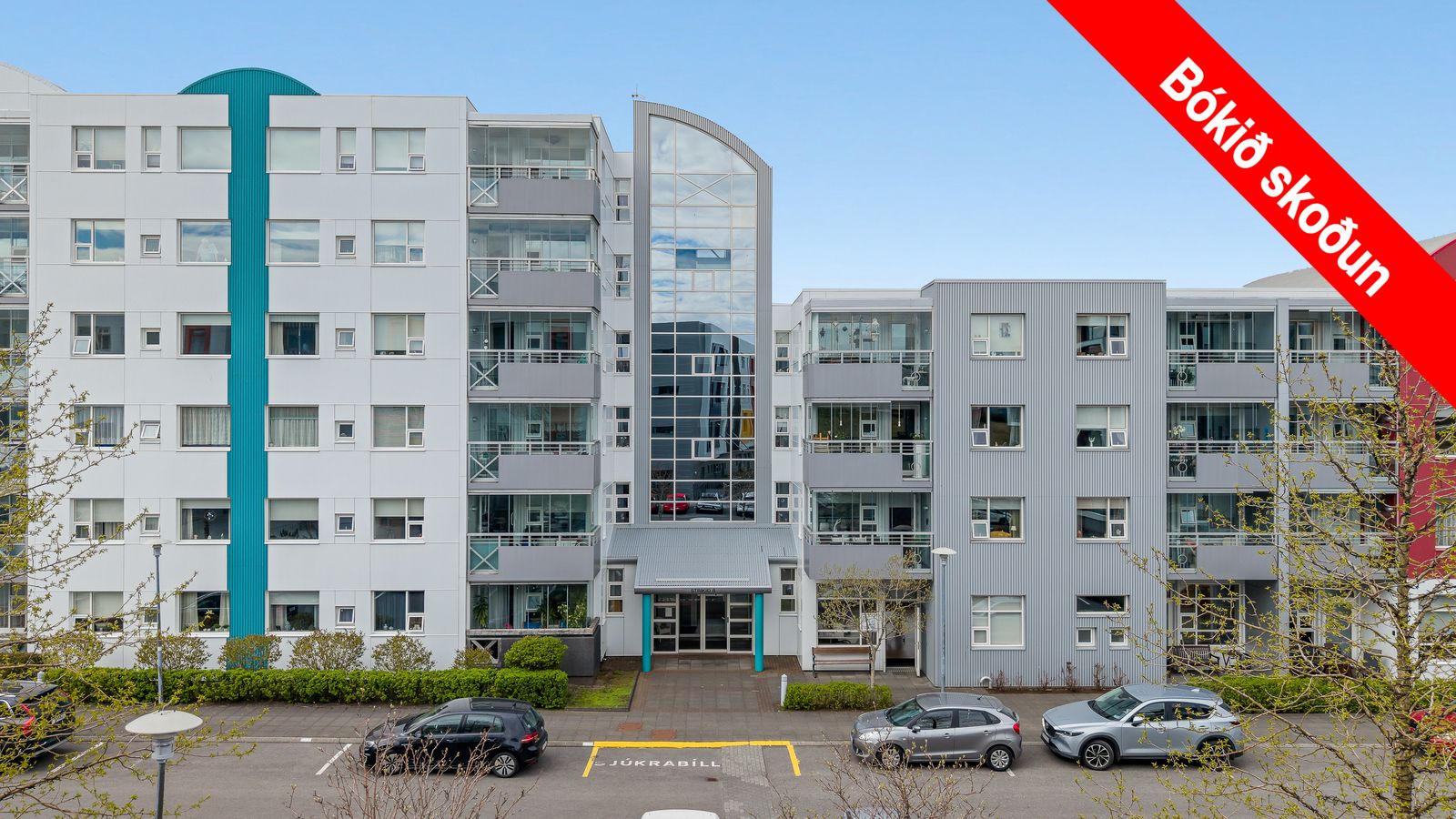 3-стаен апартамент, 119 m²