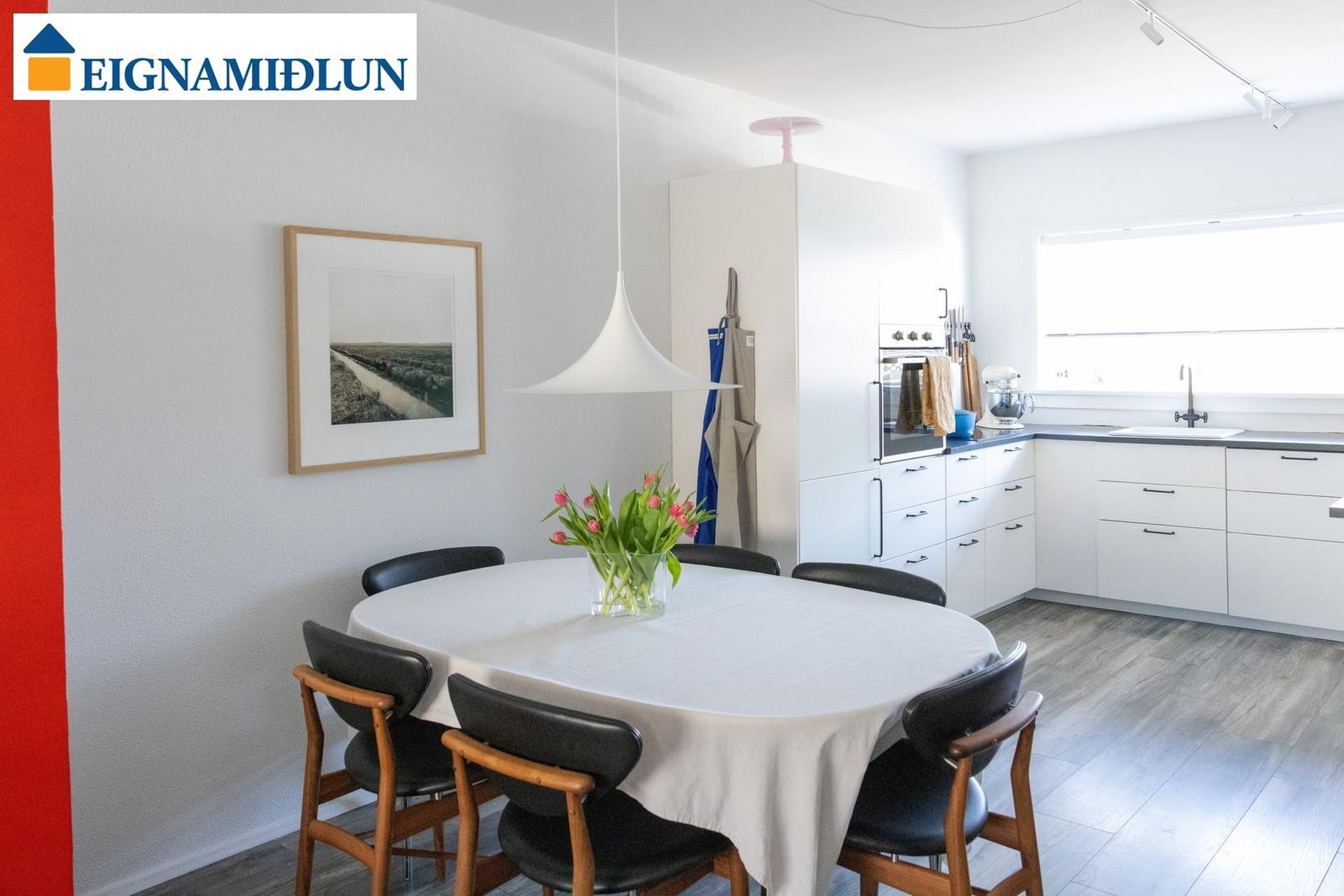 Apartment in Reykjavík, Holt, Hlíðar - View 2