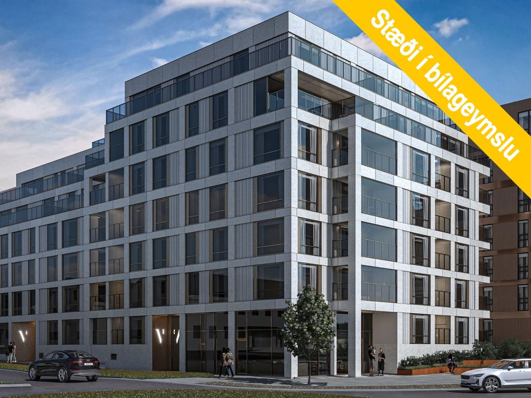 3-собен стан, 131 m²