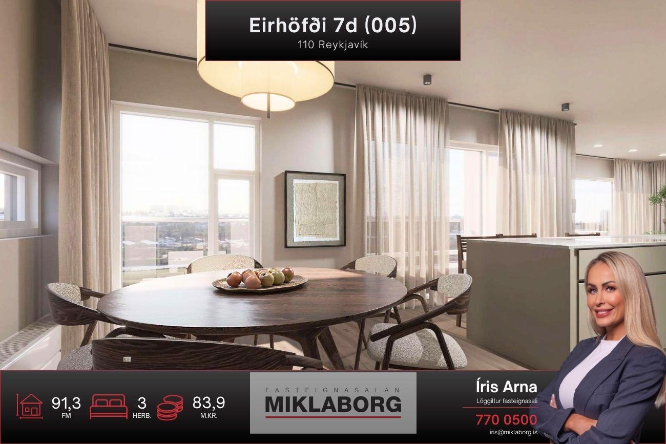 Διαμέρισμα 2 δωματίων, 91 m²