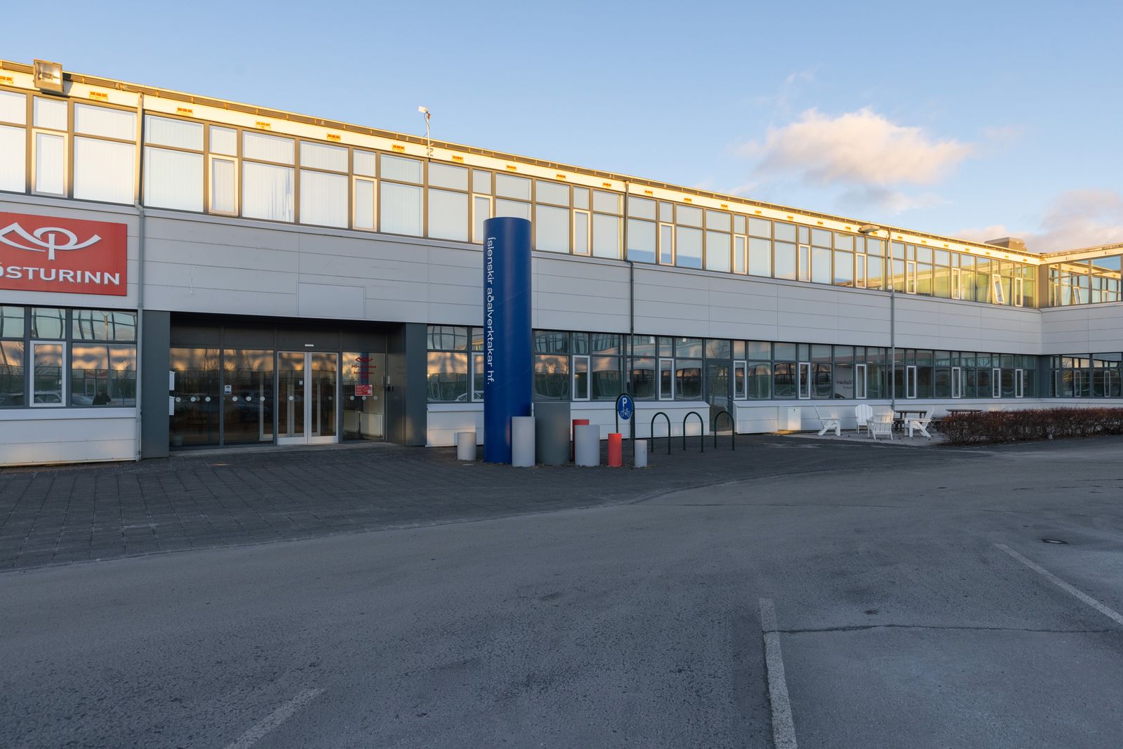Fjölbýlishús - Höfðabakki 9a, kr