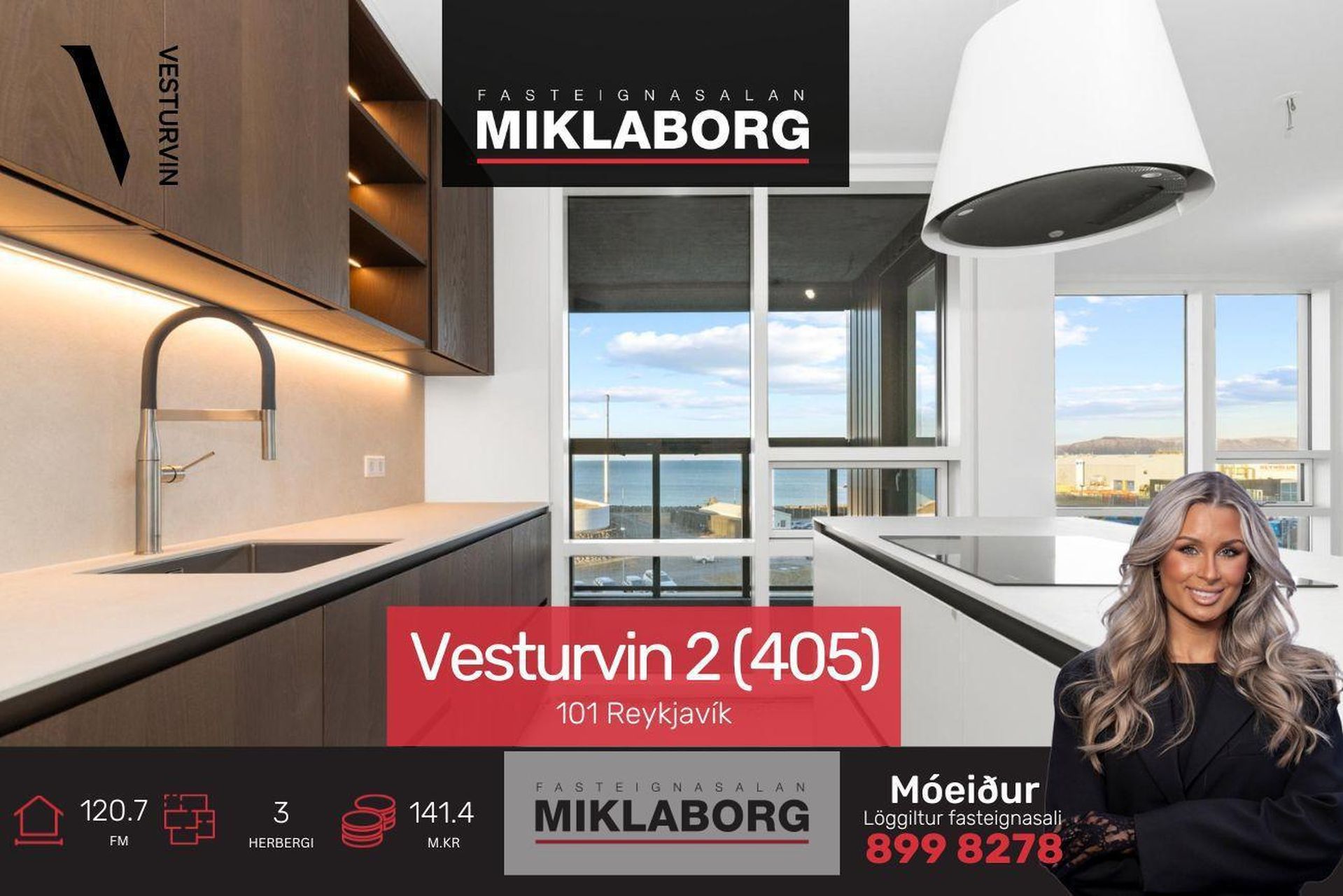 Διαμέρισμα 1 δωματίων, 121 m²
